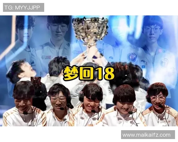 全明星赛最新积分榜IG战队以70分稳居榜首引发热议